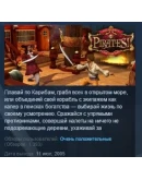 XCOM Enemy Unknown +Civilization Pirates STEAM row 5IN1