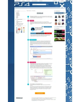 Скрипт магазина аккаунтов Steam digiseller