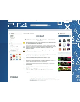 Cкрипт магазина аккаунтов Steam игр Cкрипт магазина аккаунтов Steam игр