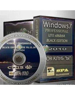 Microsoft Windows 7 Professional MSDN