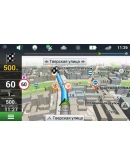 Оформление (Skin) New Navitel 9.13.66 WinCE, Full