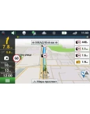 Оформление (Skin) New Navitel 9.13.66 WinCE, Full