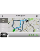 Оформление (Skin) New Navitel 9.13.66 WinCE, Full