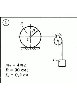 Решение задачи Д3 (задание 1) Вариант 01 Диевский В.А.