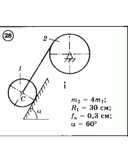 Решение задачи Д3 (задание 2) Вариант 28 Диевский В.А.