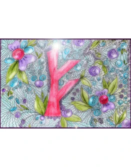 Руны душы. Феху. Разум самопожертвования.