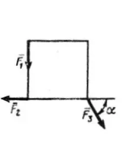 Решение задачи 2.2.16 из сборника Кепе О.Э.