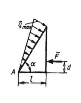 Решение задачи 2.2.19 из сборника Кепе О.Э.