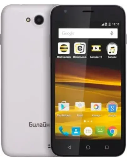 КОД РАЗБЛОКИРОВКИ БИЛАЙН ПРО 3 (BEELINE PRO 3)