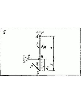 C2 Варинат 05 термех из решебника Яблонский А.А. 1978 г