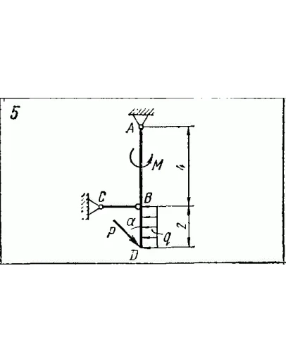 C2 Варинат 05 термех из решебника Яблонский А.А. 1978 г