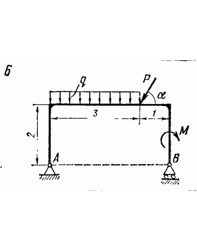 C2 Варинат 06 термех из решебника Яблонский А.А. 1978 г