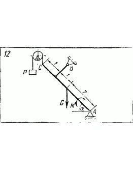 C2 Варинат 12 термех из решебника Яблонский А.А. 1978 г