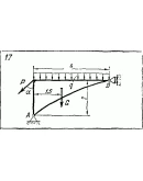 C2 Варинат 17 термех из решебника Яблонский А.А. 1978 г