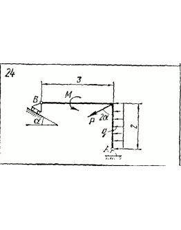 C2 Варинат 24 термех из решебника Яблонский А.А. 1978 г