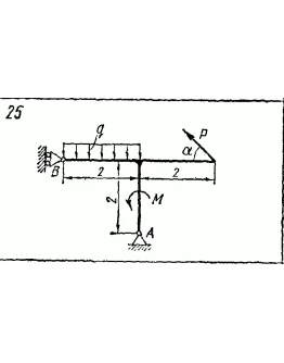 C2 Варинат 25 термех из решебника Яблонский А.А. 1978 г