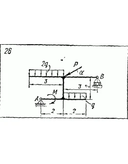 C2 Варинат 26 термех из решебника Яблонский А.А. 1978 г