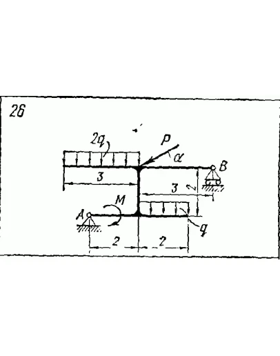 C2 Варинат 26 термех из решебника Яблонский А.А. 1978 г