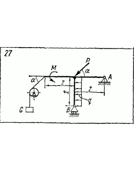 C2 Варинат 27 термех из решебника Яблонский А.А. 1978 г