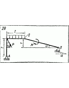 C2 Варинат 29 термех из решебника Яблонский А.А. 1978 г