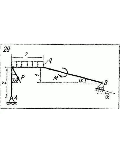 C2 Варинат 29 термех из решебника Яблонский А.А. 1978 г