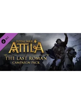 Total War: ATTILA - Last Roman Campaign Pack STEAM КЛЮЧ