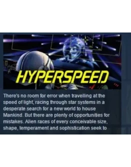 Hyperspeed STEAM KEY REGION FREE GLOBAL