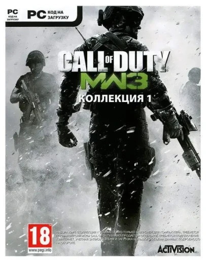 Call of Duty: Modern Warfare 3 - Collection 1 (Steam) Call of Duty: Modern Warfare 3 - Collection 1 (Steam)