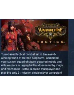 WARMACHINE: Tactics Standard Edition STEAM KEY GLOBAL