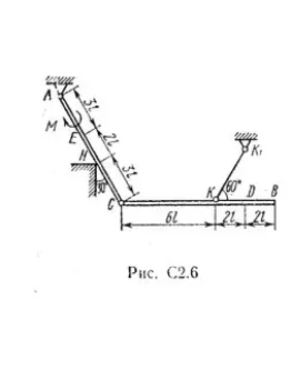 Задача С2 вариант 64, решебник Тарг С.М. 1983 г.