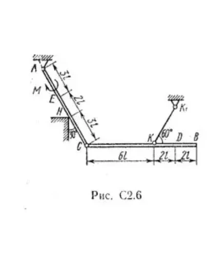 Задача С2 вариант 68, решебник Тарг С.М. 1983 г.