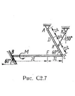 Задача С2 вариант 79, решебник Тарг С.М. 1983 г.