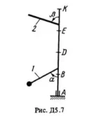 Решение Д5 Вар. 78, решебник теормех Тарг С.М. 1983 г.