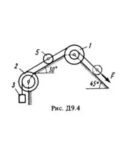 Решение Д9 Вар. 40, решебник термех Тарг С.М. 1983 г.