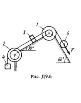 Решение Д9 Вар. 62, решебник термех Тарг С.М. 1983 г.