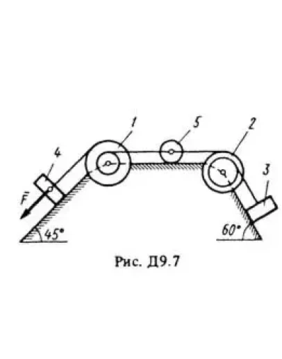 Решение Д9 Вар. 73, решебник термех Тарг С.М. 1983 г.