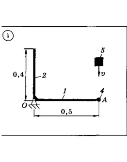 Решение задачи Д8 Вариант 01 Диевский В.А. Малышева ИА