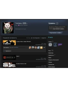 Counter-Strike:GO(Silver 2)НОЖAWPG