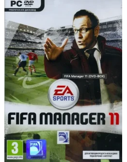 FIFA MANAGER 11 (Origin ключ) FIFA MANAGER 11 (Origin ключ)