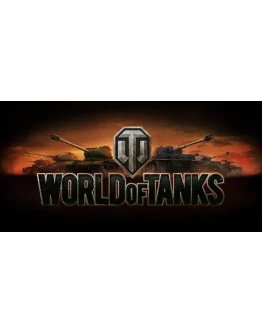 World of Tanks wot минимум 1 танк от (7-10 lvl)