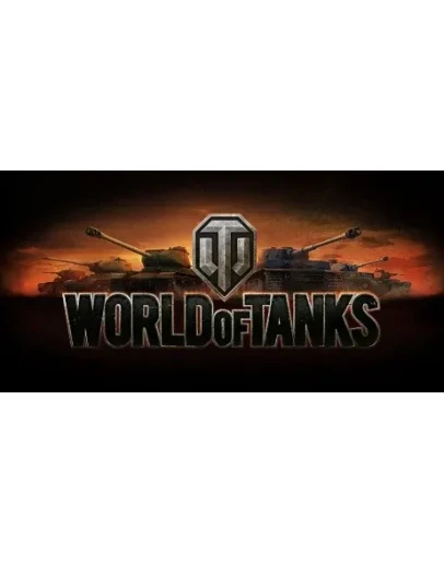 World of Tanks wot минимум 1 танк от (7-10 lvl)