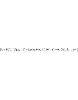 Задача 3.16 из раздела 11 УМФ автор Кузнецов Л.А. 2005
