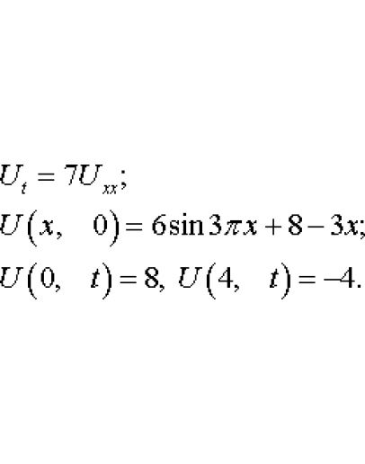 Задача 4.08 из раздела 11 УМФ автор Кузнецов Л.А. 2005 Задача 4.08 из раздела 11 УМФ автор Кузнецов Л.А. 2005