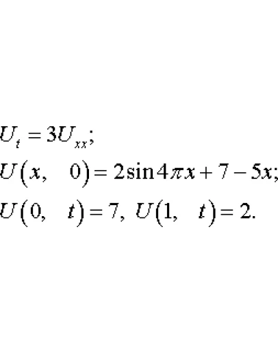 Задача 4.12 из раздела 11 УМФ автор Кузнецов Л.А. 2005