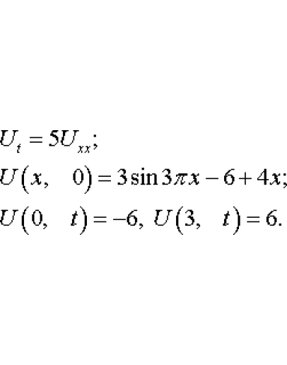 Задача 4.13 из раздела 11 УМФ автор Кузнецов Л.А. 2005