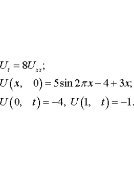 Задача 4.15 из раздела 11 УМФ автор Кузнецов Л.А. 2005