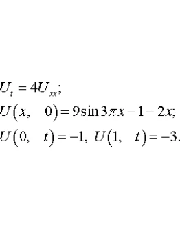 Задача 4.19 из раздела 11 УМФ автор Кузнецов Л.А. 2005