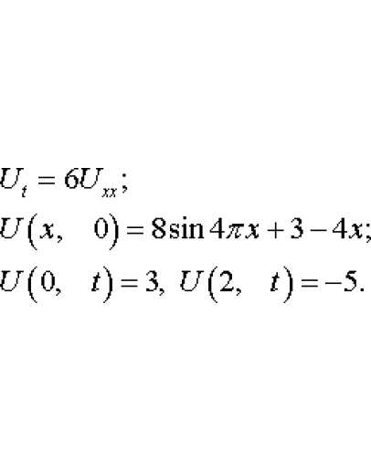 Задача 4.20 из раздела 11 УМФ автор Кузнецов Л.А. 2005
