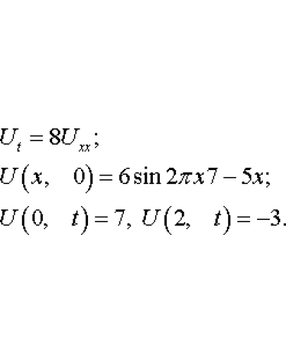 Задача 4.22 из раздела 11 УМФ автор Кузнецов Л.А. 2005