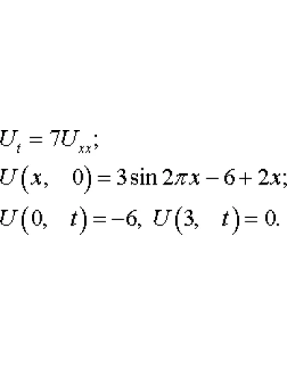 Задача 4.25 из раздела 11 УМФ автор Кузнецов Л.А. 2005